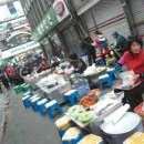 충무김밥여행