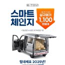 부경전기 이미지