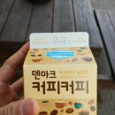 [연극] 히스토리 보이즈 관람 후기