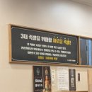 지홍이네족발과쟁반국수 이미지