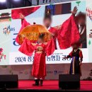 2025 정조대왕 능행차 공동재현 이미지