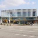 은계어울림센터 이미지