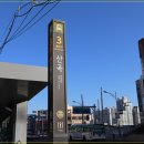 산곡역(7호선) 이미지