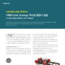 지인엔지니어링 이미지