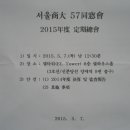 엘타워5(ELTOWER5) 이미지
