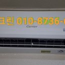 포은대로362번길 이미지