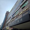 정자동 라이프 스포츠 프라자 앞 | 관리 장안구피부관리 맛집, 림프마사지로 즉각적인 리프팅 효과 보고 온 후기 (속건조 홈케어 꿀팁까지!)