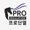 수성스틸, 수성환경산업 | 전주/프로단열/준불연/수성연질/우레탄/농막공사