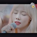 태연 카카오 검색결과