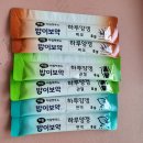 밥이보약 이미지