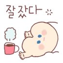 릴렉스타임에스테틱
