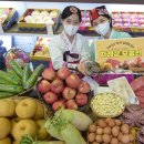 믿을마트 이미지