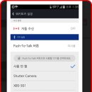 어플레져 이미지