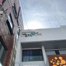 시호미래작은도서관 | 15분도시부산 들락날락 망미작은도서관 이용 후기: 아이랑가볼만한곳