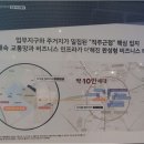 디엠유통 이미지