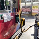 고고주유소 이미지