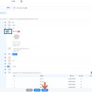 플러스마켓 이미지