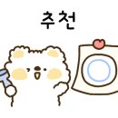 시리과자점