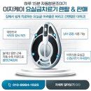 이지케이 이미지
