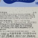 (주)베베쿡 이미지