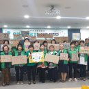 새마을 프로젝트 이미지