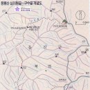 구수골로 이미지