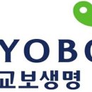 교보생명 지디넷코리아