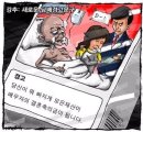 새로운문구