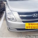1번가밧데리 이미지