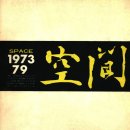 아이디아키텍츠건축사사무소