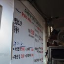 구방마루 이미지