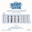 블로그 제목 추천받습니다.