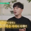 (유)우렁각시 네이버블로그