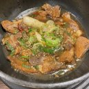 부경야채