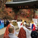 남한산성 의승군 문화제 이미지