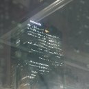 등대PC방 이미지