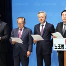 (주)환영기업 경향신문