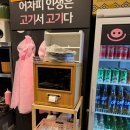 골목킹대패 호구포점 네이버블로그