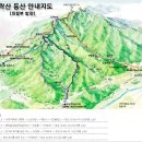 수락산행 640m 서울 노원구 상계동, 경기 남양주, 의정부 이미지