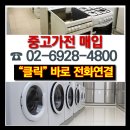 한라농산 이미지