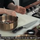 한식조리사자격증 이미지