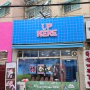 원종동 놀거리 ㅣ UPHERE 어피어 원종동점 ㅣ 잔디하이앵글 셀프사진관