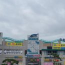 힐링인더삽교 이미지