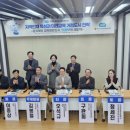 온미래교육