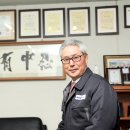 삼지건설 이미지