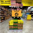 도장깨기 | 노브랜드 신상품 N STATION 레몬 스테이션! 레몬 스트로우·애사비스틱 내돈내산 도장깨기 솔직 후기
