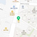 CU(범양점) 네이버블로그