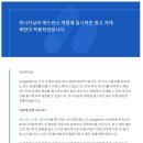 원인애드 이미지