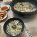 오목바지락칼국수