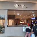 수원-1713 이미지